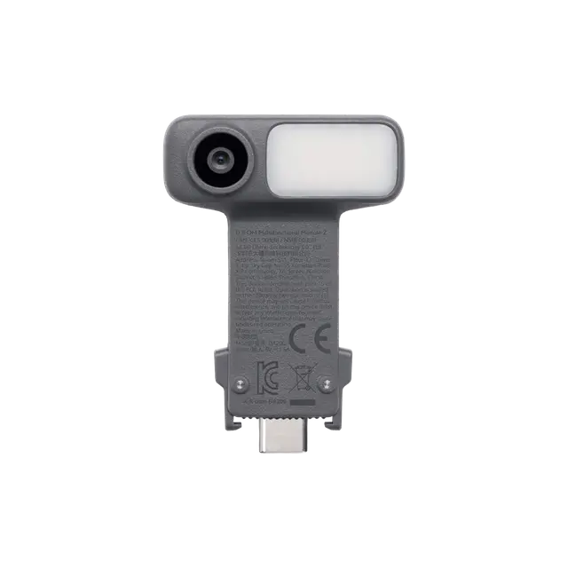 DJI OM Multifunctional Module 2